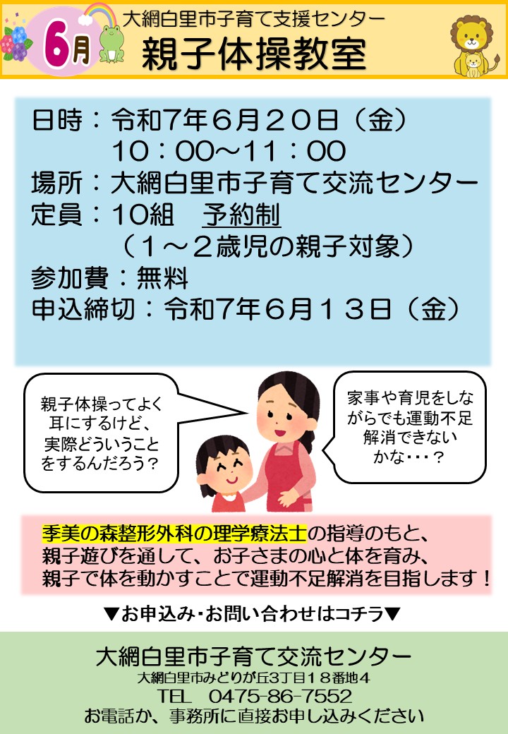 おともさん様 ご確認 54817e3b912f2d7ebbb3278f06abfb